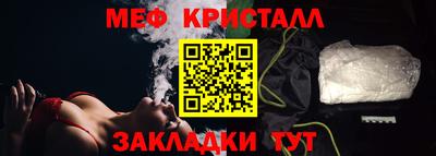 амф Ачхой-Мартан