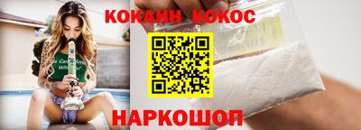сатива Аша