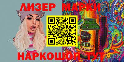 амф Ачхой-Мартан