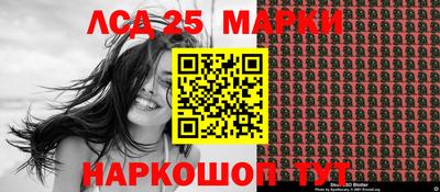 сатива Аша