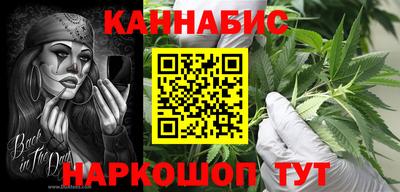 амф Ачхой-Мартан