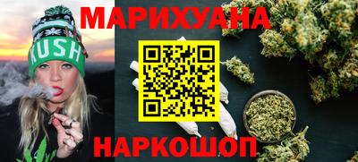 амф Ачхой-Мартан