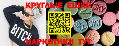 прущая мука Баксан