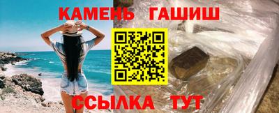 амф Ачхой-Мартан