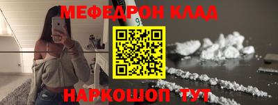 сатива Аша